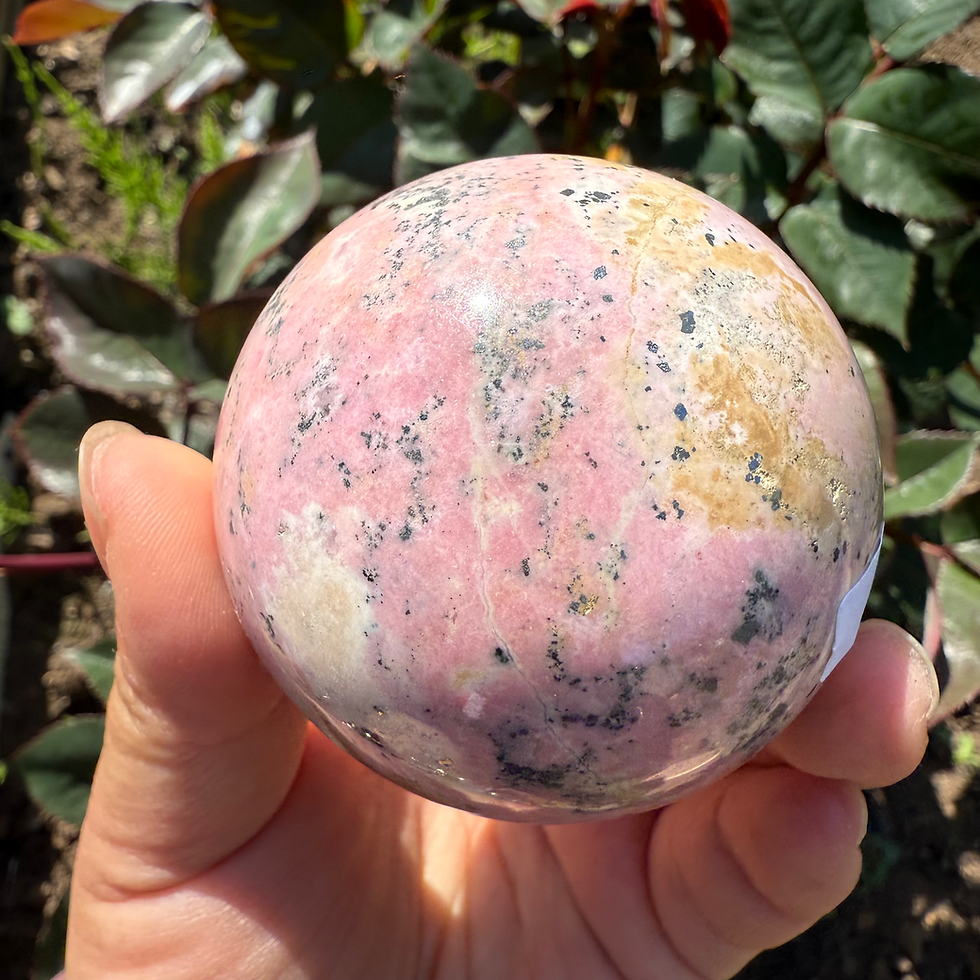 Thumbnail: Peruvian Rhodochrosite with pyrite Sphere-58mm
