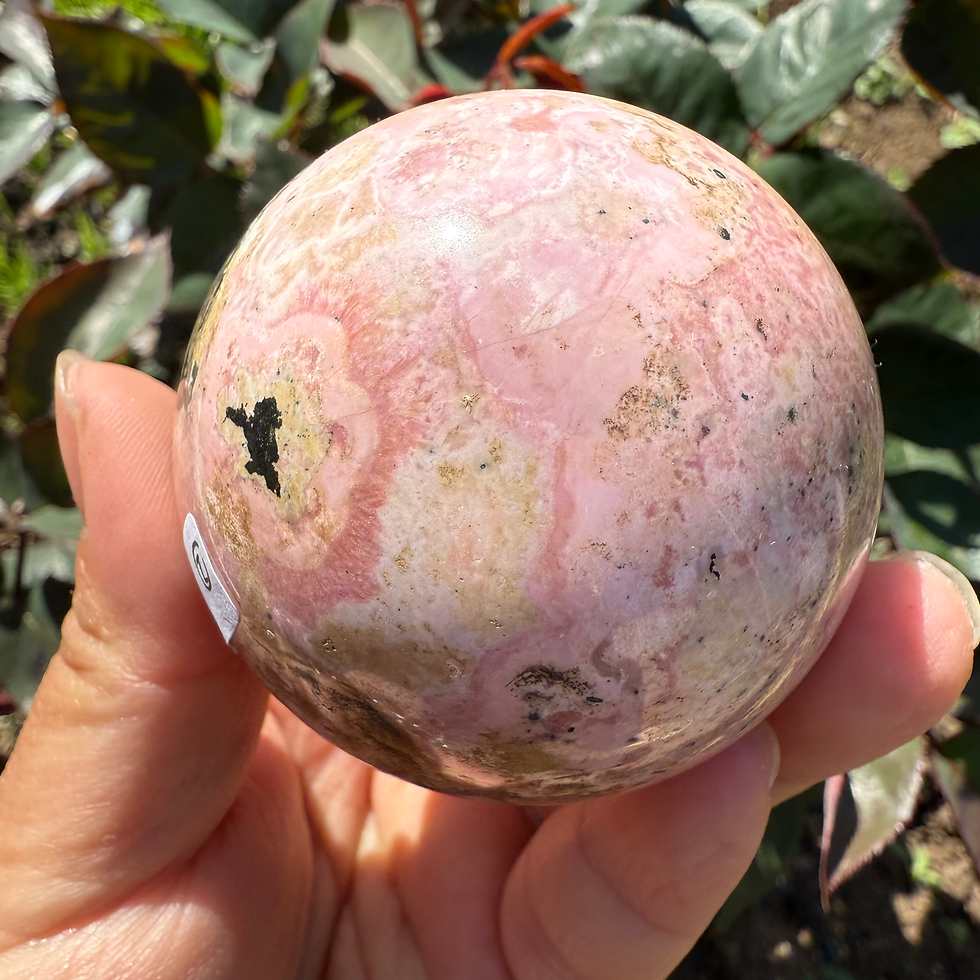 Thumbnail: Peruvian Rhodochrosite with pyrite Sphere-57mm