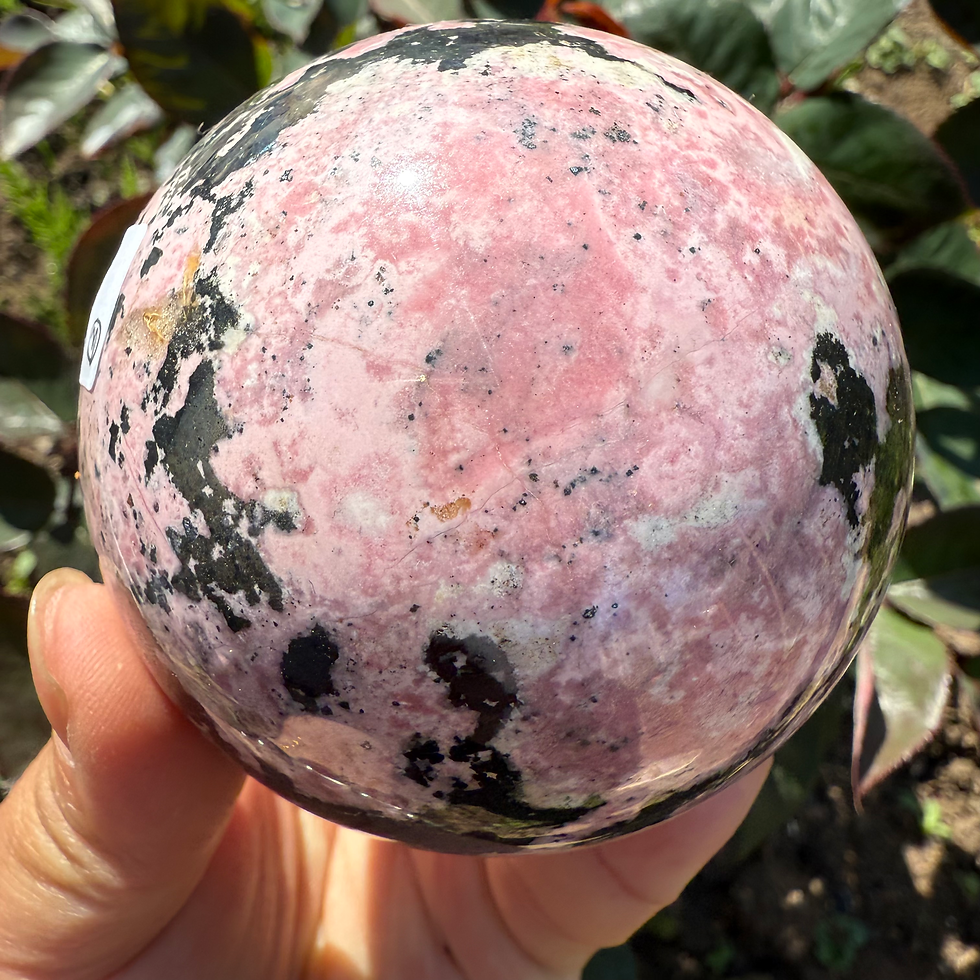 Thumbnail: Peruvian Rhodochrosite with pyrite Sphere-71mm