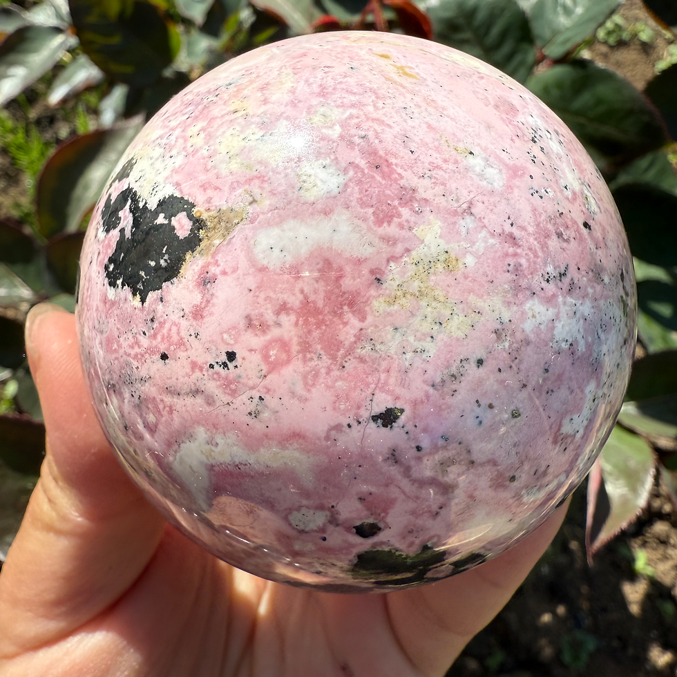 Thumbnail: Peruvian Rhodochrosite with pyrite Sphere-71mm