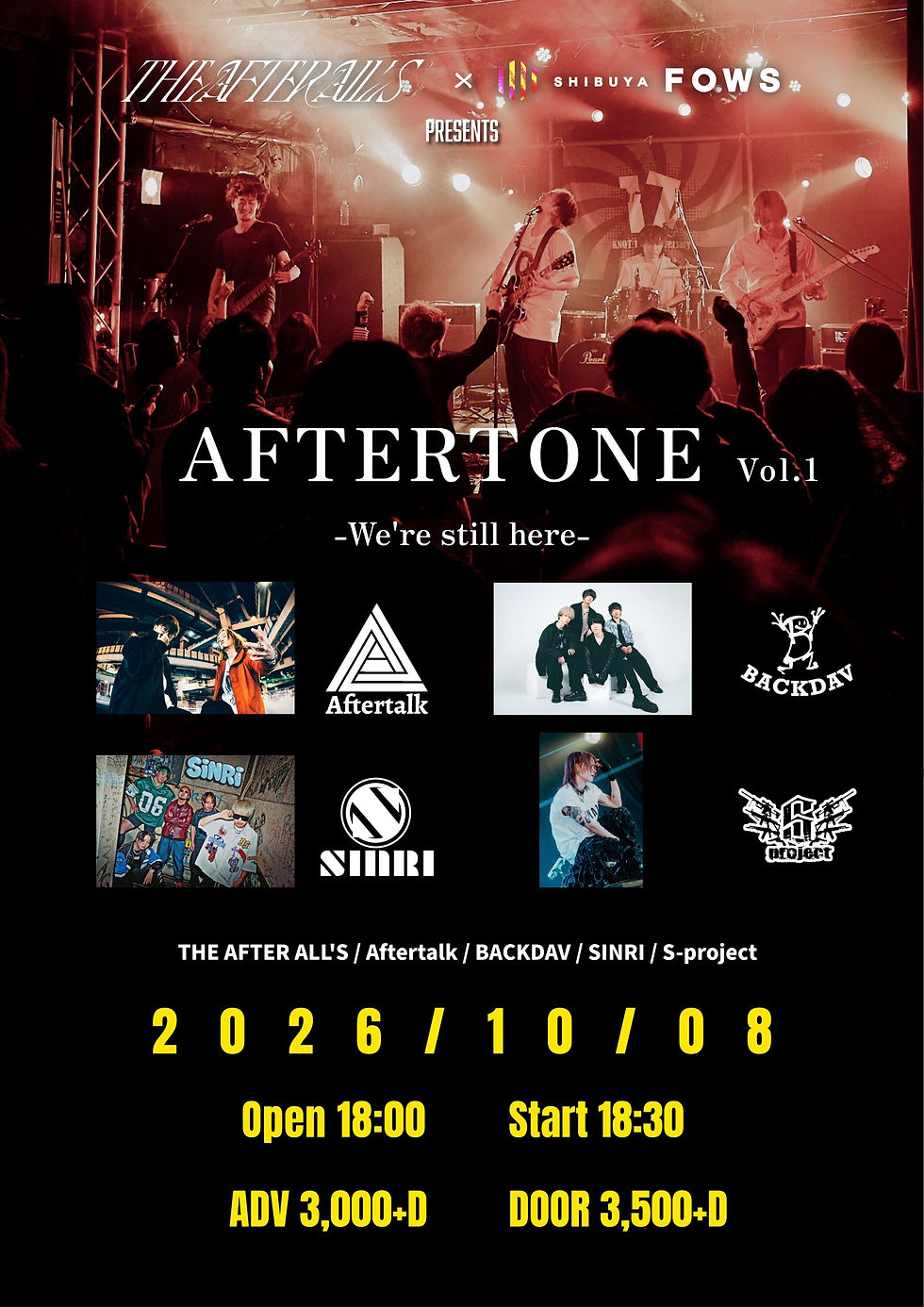 AFTERTONE Vol.1 渋谷FOWS×THE AFTER ALL'S