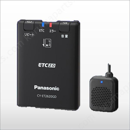ETC CY-ET2620GD | カーナビ屋