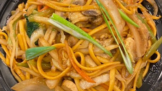 Vegetable Lo Mein