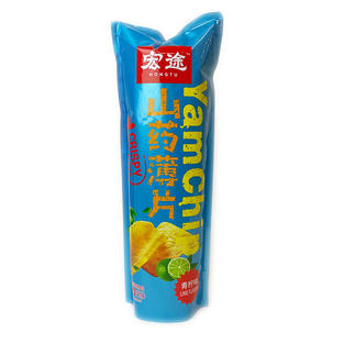 HT Crispy Yam Chip-Lime Flavor (90g) 宏途山药薄片