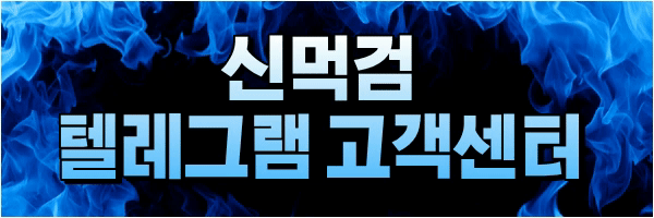 제목을 입력해주세요. (4).gif