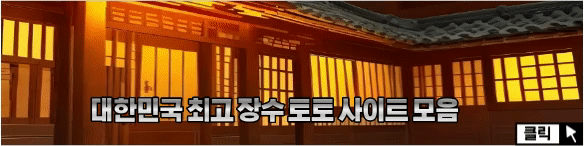 제목을 입력해주세요. (1).gif