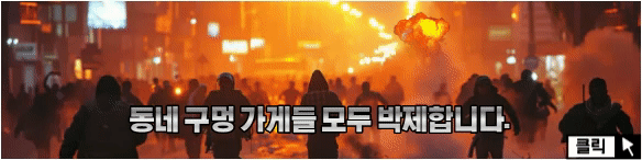 제목을 입력해주세요. (4).gif