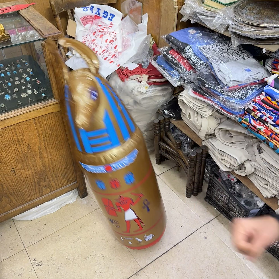 Thumbnail: Inflatable Anubis Statue