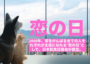 七夕に願いを❣️