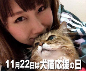 ボウリングの日