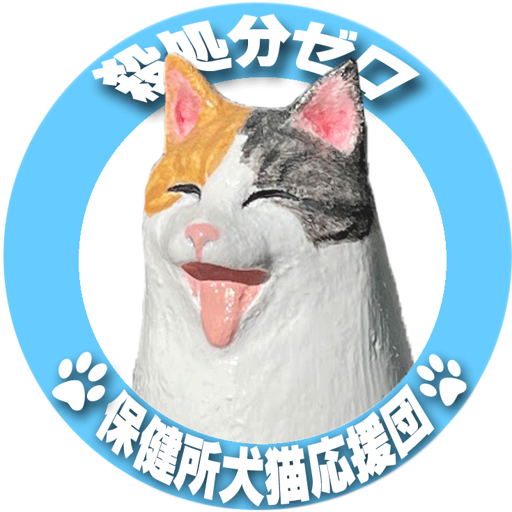 フレーム小法師.gif