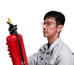 消火器点検