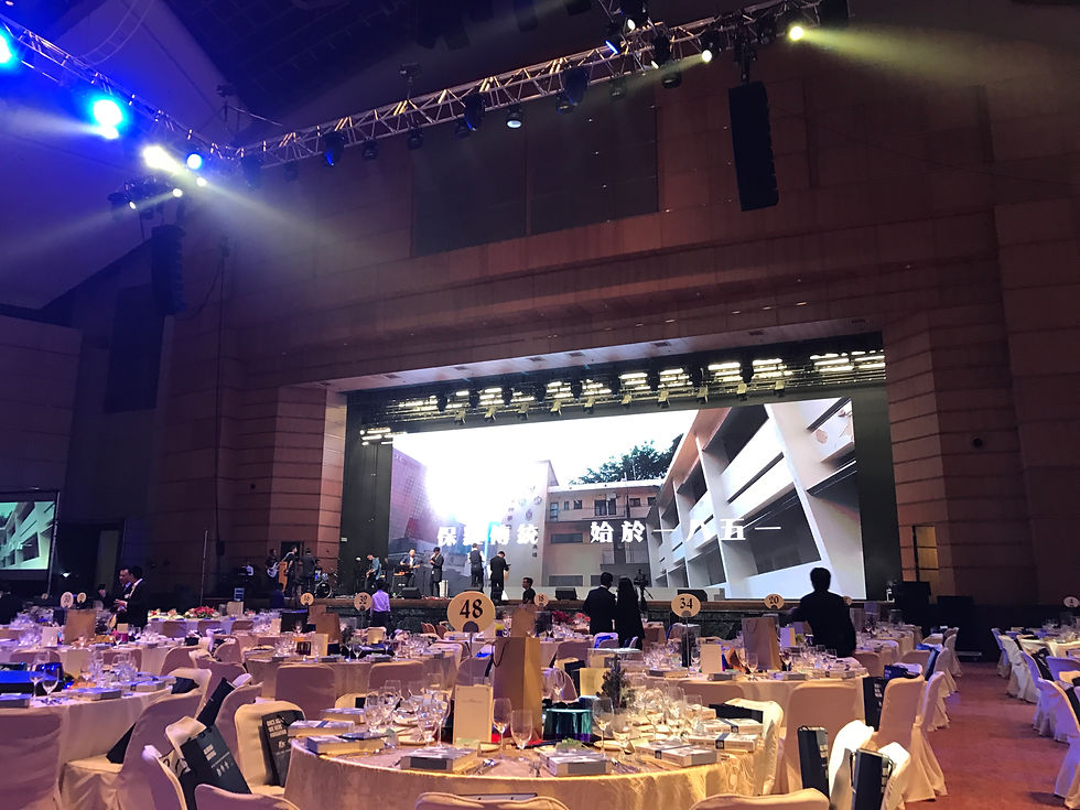 Secondary School Annual Dinner