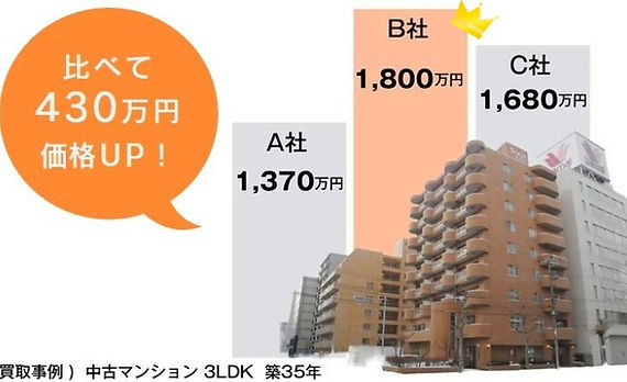 スクリーンショット 2026-01-29 112621.jpg