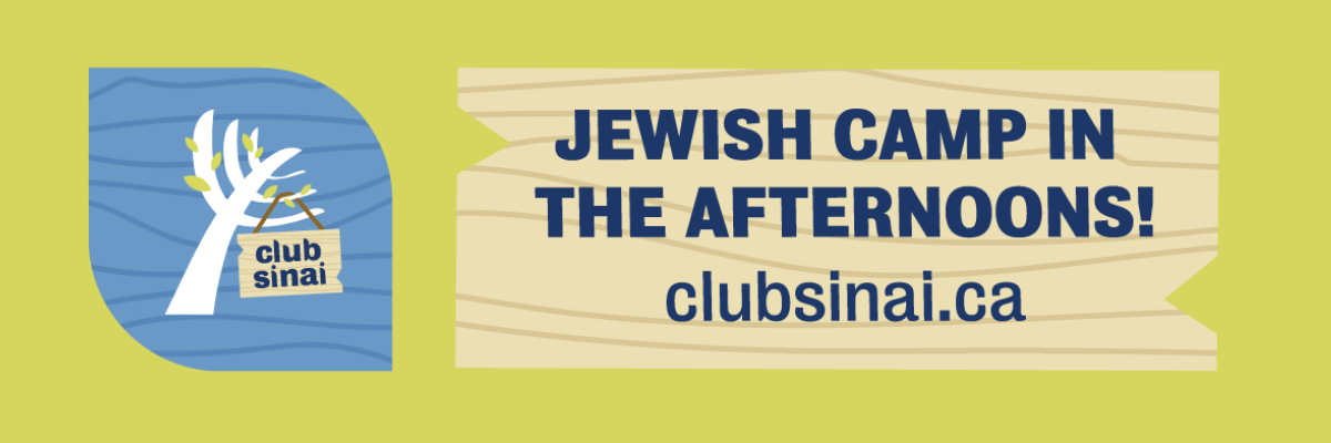 Form Banner