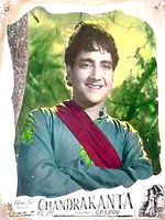 Chandrakant.jpg