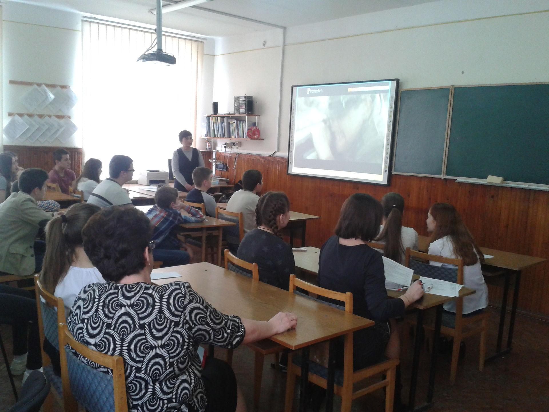 2017-03-14 13.29.59