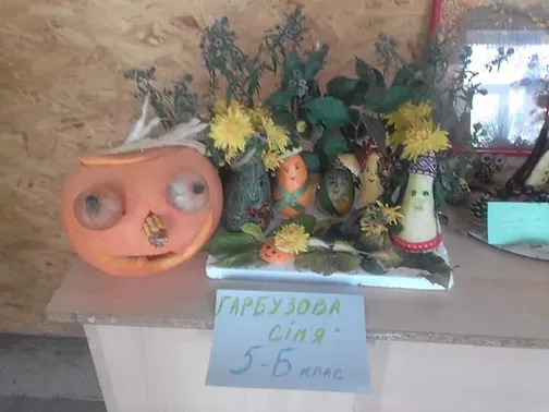 Фото без опису