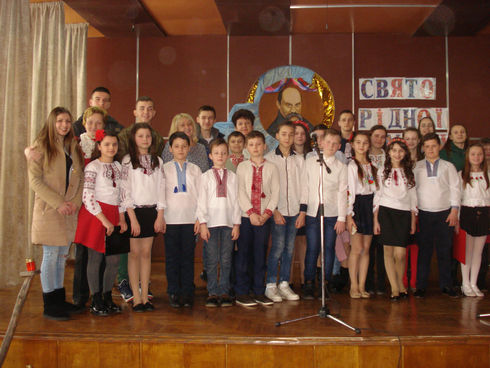 Свято рідної мови