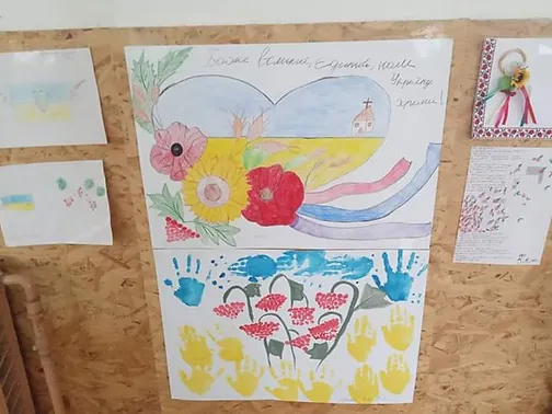 Фото без опису