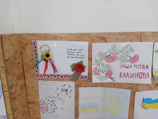 Фото без опису