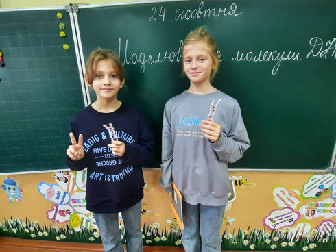 І знову цікавинка на уроці ЯДС  🌞