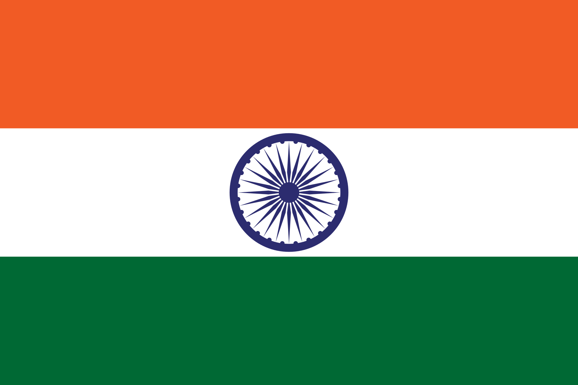 Flag_of_India.svg.png