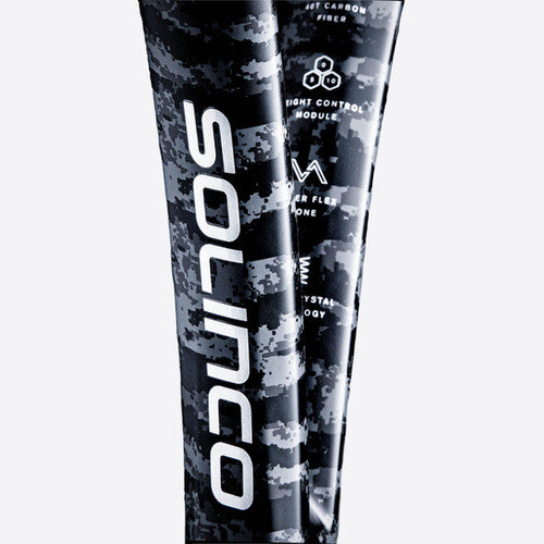 Blackout V2 300 | Solinco Canada