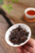 Thumbnail: 熟普饼 陈年古树普洱茶 正宗品质