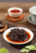 Thumbnail: 熟普饼 陈年古树普洱茶 正宗品质
