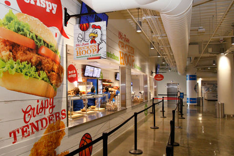 Wintrust Arena Concessions