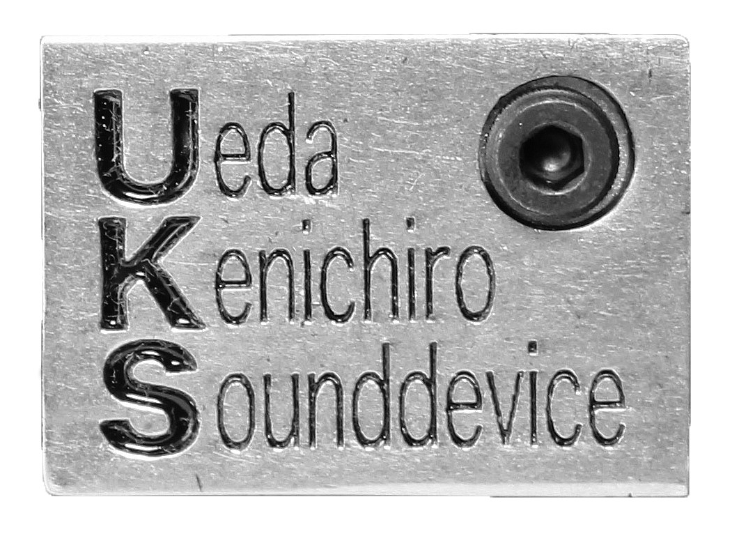 uksロゴ
