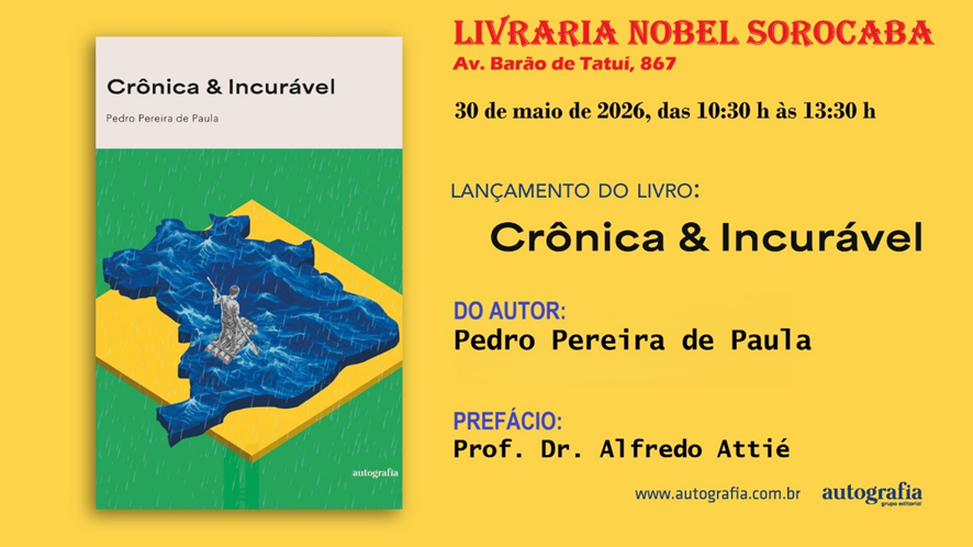Crônica & Incurável