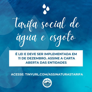 EngD apoia a tarifa social de água e esgoto