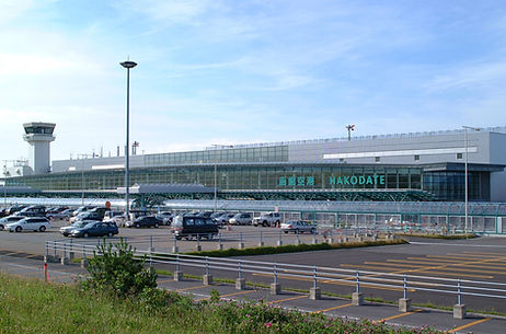 函館空港_edited.jpg