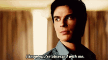 damonnnn.gif