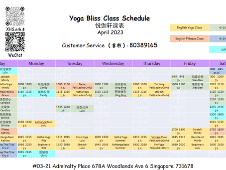 Yogabliss schedule updated 课程更新- April 4月