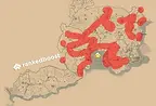RDR2-hunt-sparrow1.webp