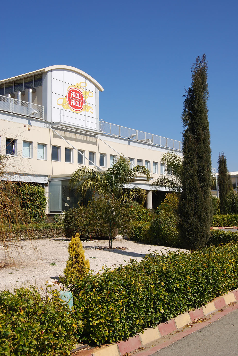 Frou Frou Factory Offices