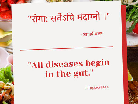 The importance of 'Agni' or gut health in Ayurveda