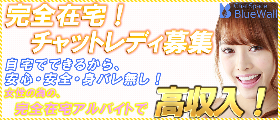 LPmein20190127.png