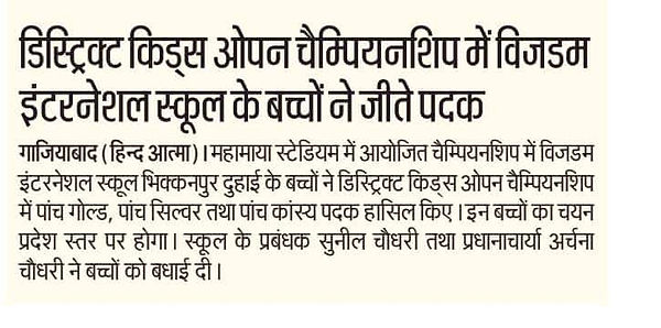 WhatsApp Image 2026-03-30 at 1.49.59 PM (2).jpeg
