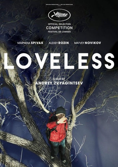 loveless.jpg