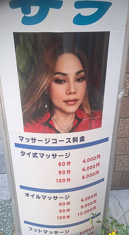 120295.jpg