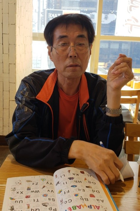 Han Mu in the Noodle Shop