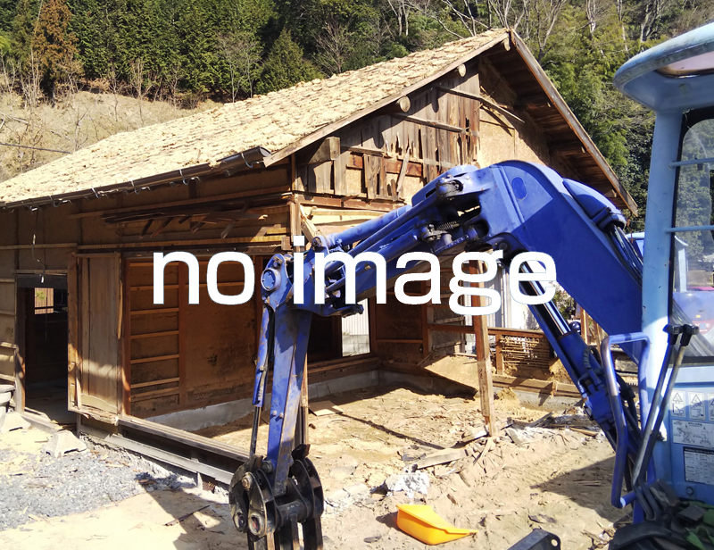 有限会社　坂口産業