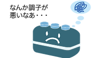 fucho1.png