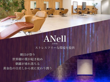 祝8周年🍀4月10日ANell誕生祭🍀