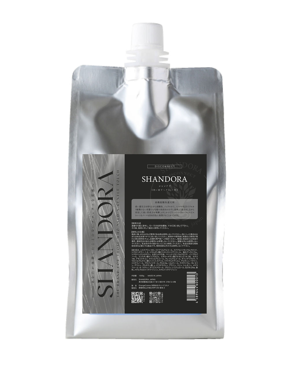 還元剤】SHANDORA | SHANDORA JAPAN Co.,Ltd.【シャンドラジャパン株式