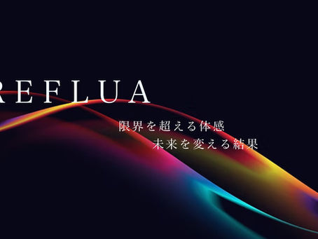 "温めて、動かす" 新感覚ケア✨根本改善モニター募集【インスタ限定】